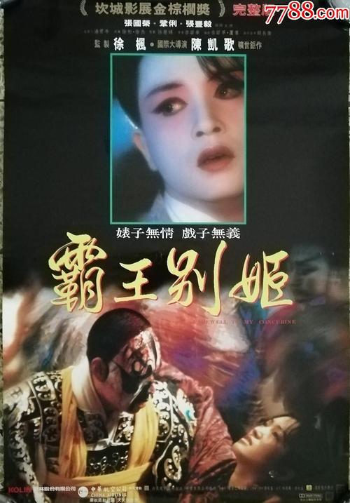 定制阿伯丁大学学位证